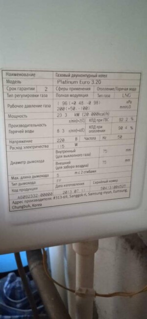 EE5DD715-C425-42AB-B55D-8B1A2C89CA92.jpeg
