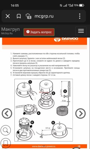 Screenshot_2022-05-31-16-06-05-61_1ffb234d33525882661a5a8d47829dc1.jpg