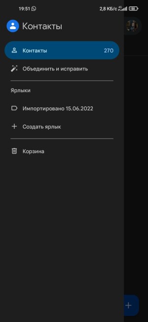 Screenshot_2022-06-20-19-51-04-096_com.google.android.contacts.jpg