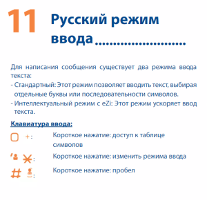 2022-07-06_12-09-38.png