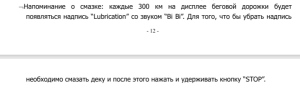 2022-07-07_16-44-35.png