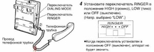 Снимок.JPG