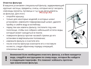 2022-07-22_08-49-44.png