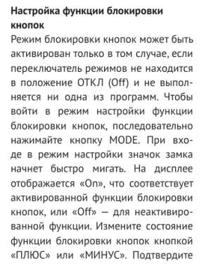 2022-07-26_19-09-35.png