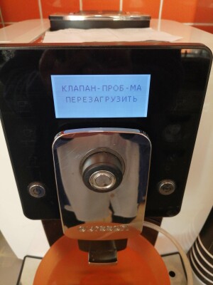IMG-20220726-WA0002.jpeg