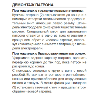 2022-07-29_14-27-13.png