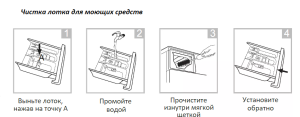 2022-07-29_20-43-14.png