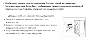 2022-07-29_20-38-19.png