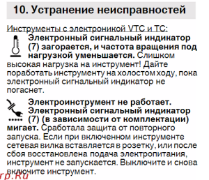 2022-08-09_17-22-03.png