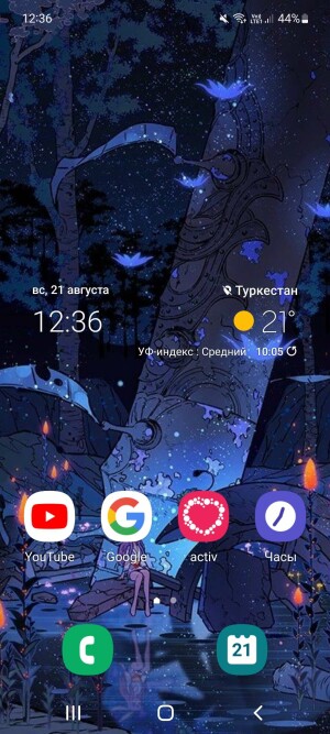 Screenshot_20220821-123634_One UI Home.jpg