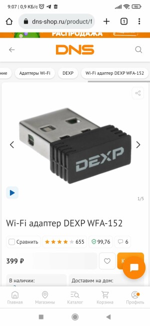 Screenshot_2022-08-30-09-07-52-029_com.android.chrome.jpg