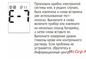 2022-08-30_10-13-51.png