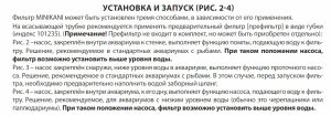 2022-08-31_09-52-55.png