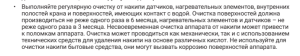 2022-09-06_10-08-55.png