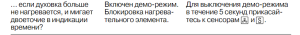 2022-09-07_20-49-39.png