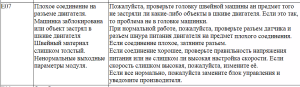 2022-09-08_10-52-15.png