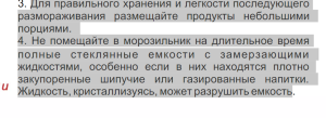 2022-09-08_23-51-47.png