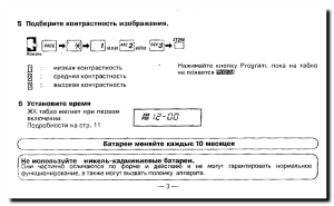 QIP Shot - Screen 2305.png