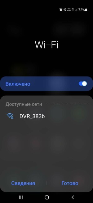 Screenshot_20220916-205833_One UI Home.jpg