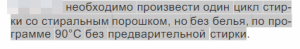 2022-09-29_08-26-51.png