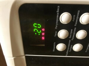6F7213D0-D464-42D2-BF54-3948EF363546.jpeg