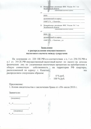 ПЕЧАТЬ С МФУ БРАЗЕРА.jpg