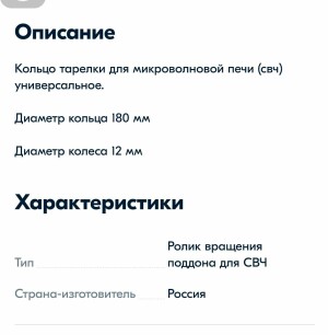 Screenshot_2022-10-10-21-54-19-464.jpeg