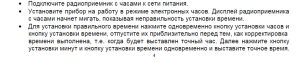 2022-10-14_10-28-45.png