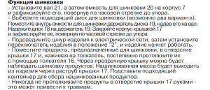 2022-10-20_00-07-37.png