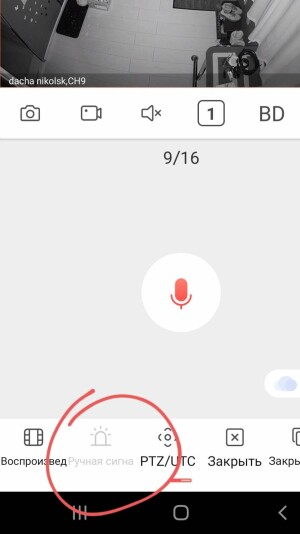 Screenshot_20221019-211744_BitVision.jpg
