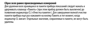 2022-10-25_19-09-29.png
