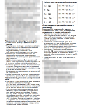 2022-10-26_08-04-20.png