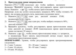2022-11-03_13-09-49.png