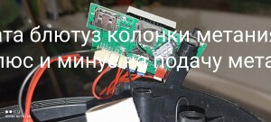 IMG_20221103_074600.jpg