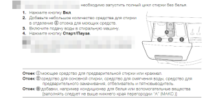 2022-11-10_11-05-54.png