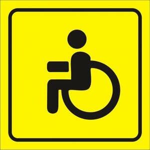 znak-invalid.jpg