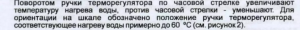 2022-11-14_12-50-20.png
