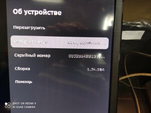 IMG_20221007_151259.jpg