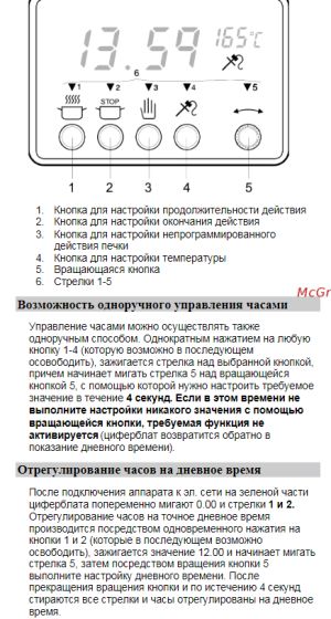 2022-11-28_17-45-16.png