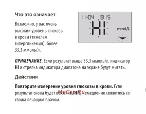 2022-12-02_10-54-51.png