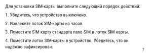 2022-12-04_13-37-26.png