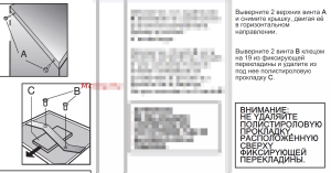 2022-12-04_13-11-58.png
