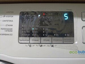 IMG_20221206_210713.jpg