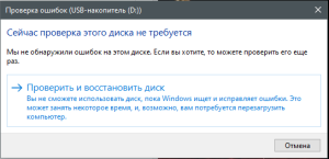 Снимок1.PNG