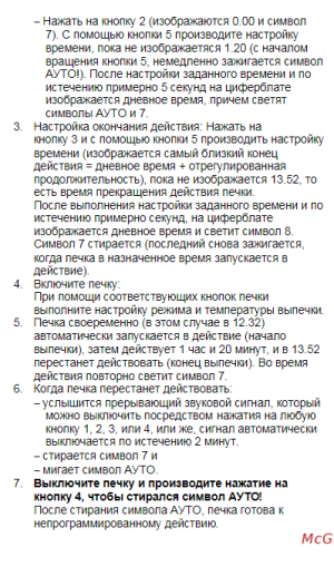 2022-12-12_23-26-03.png