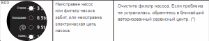 2022-12-14_08-43-42.png