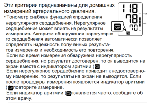 2022-12-16_13-41-23.png