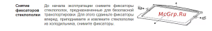 2022-12-20_10-51-23.png