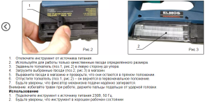 2022-12-21_16-35-22.png