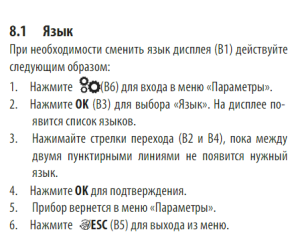 2022-12-21_09-58-49.png